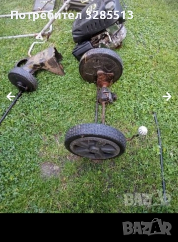 Части от работеща самоходна косачка, снимка 6 - Градинска техника - 52029889