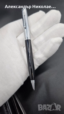 Комплект Ленинград, снимка 7 - Антикварни и старинни предмети - 52633677