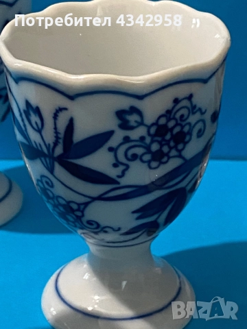 Порцеланови поставки за яйца Hutschenreuther – Blue Onion Style (5 бр., 1960–1970 г.) , снимка 4 - Антикварни и старинни предмети - 52651649