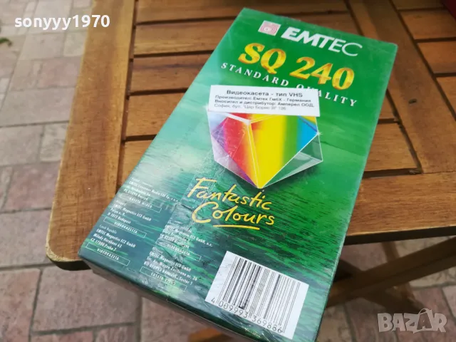 EMTEC-NEW VHS VIDEO TAPE 0505251638, снимка 2 - Аудио касети - 50165401