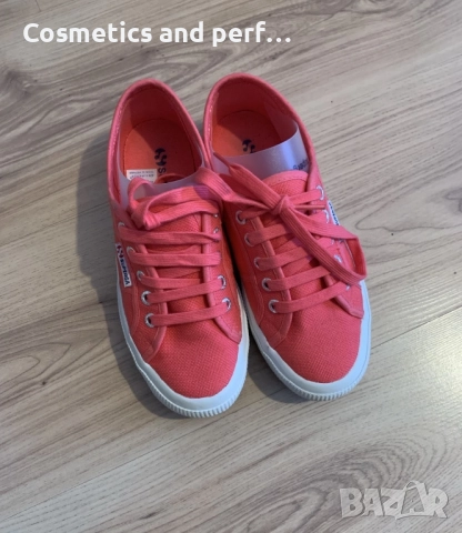 Superga кецове