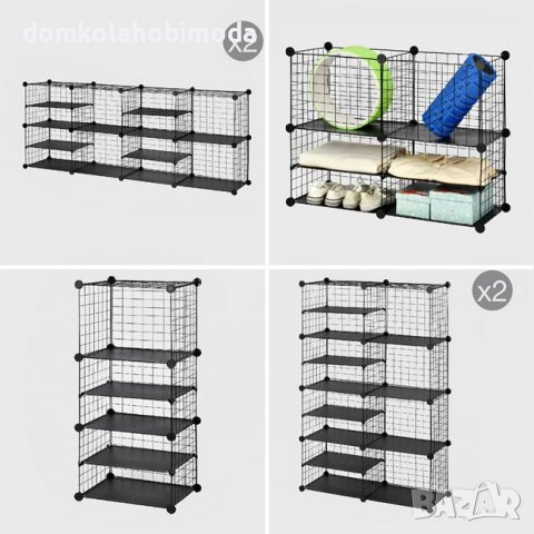 Метална Етажерка с подвижни нива, 82x32x62 сантиметра, снимка 3 - Етажерки - 39852735