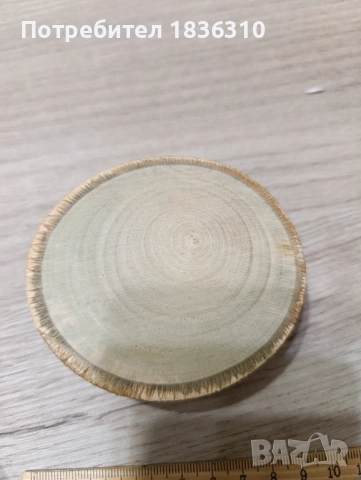 Дървени шайби , снимка 8 - Декорация за дома - 51712859