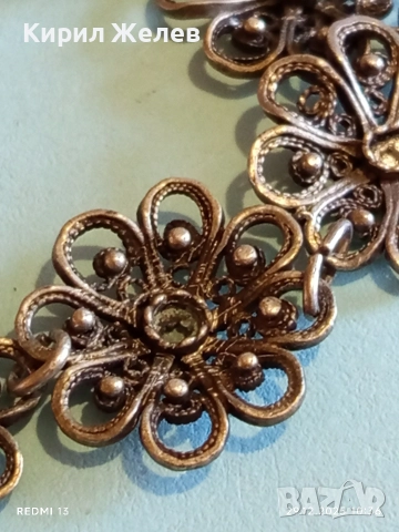 Винтидж гривна с фигурални цветя и Аквамарин Ретро Арт бижу 26182, снимка 3 - Гривни - 52925659