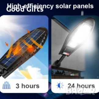 1+1 ОФЕРТА Соларна водоустойчива лампа с изцяло автономна система, 600W, снимка 4 - Соларни лампи - 38091254