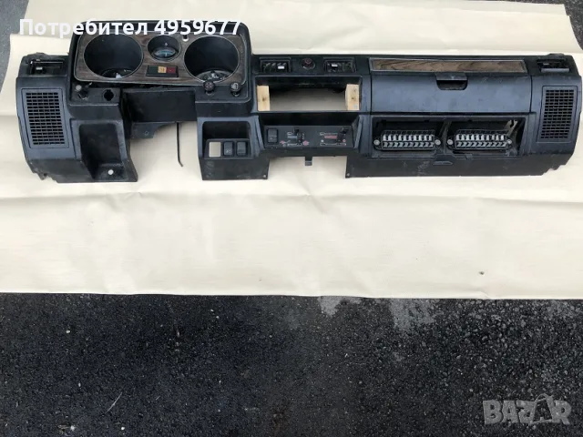 АРМАТУРНО ТАБЛО ЗА ВОЛГА ГАЗ 2410/ 3102