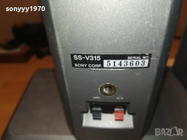 SONY X3-ЦЕНТЪР И ДВЕ КОЛОНИ-ВНОС SWISS 0209251401LCHERY, снимка 14 - Тонколони - 51579248