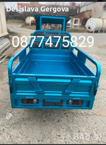 електрически триколки, снимка 3 - Индустриална техника - 52717185