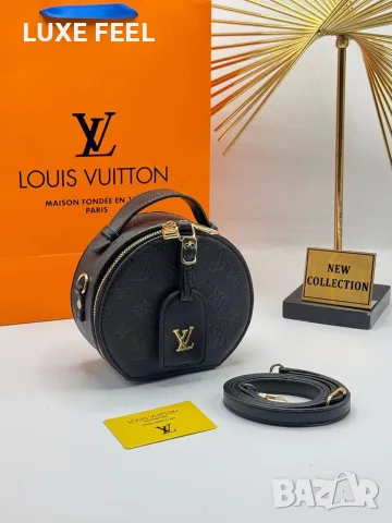 Louis VUITTON 🤍Дамски Чанти , снимка 12 - Чанти - 55729333