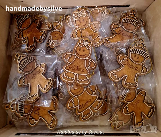 персонализирани игпачки 