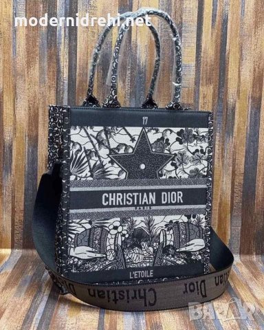 Чанта Christian Dior код 17, снимка 1 - Чанти - 29689163