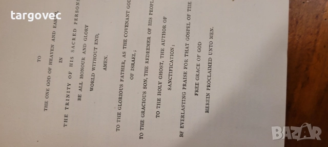 старин на английска църковна книга, снимка 7 - Специализирана литература - 51650434