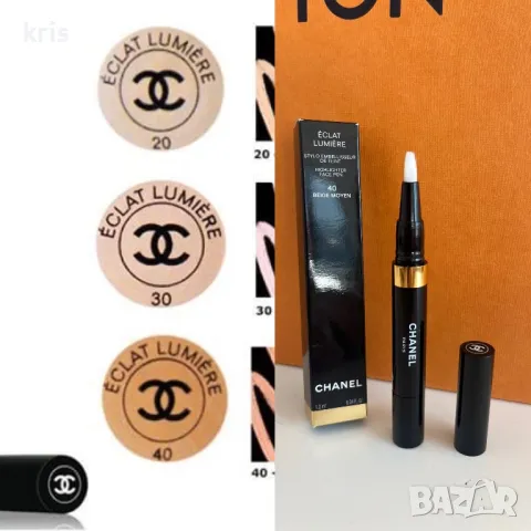 козметика Sisley, Lancôme, Chanel, Georgio Armani, guerlain, снимка 13 - Козметика за лице - 47813259