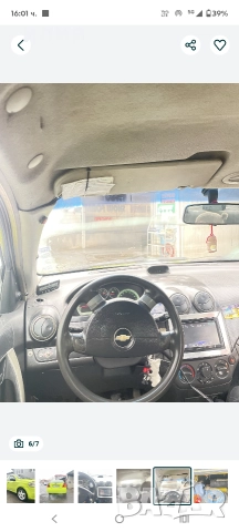 авео 1.4 chevrolet aveo , снимка 3 - Автомобили и джипове - 52743829