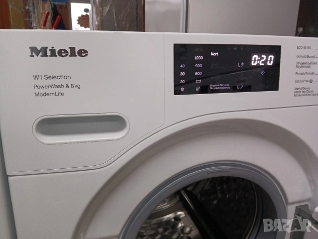 Комплект пералня и сушилня с термопомпа Миеле Miele Т1 и W1 Made in Germany 2 години Гаранция!, снимка 9 - Перални - 53265646