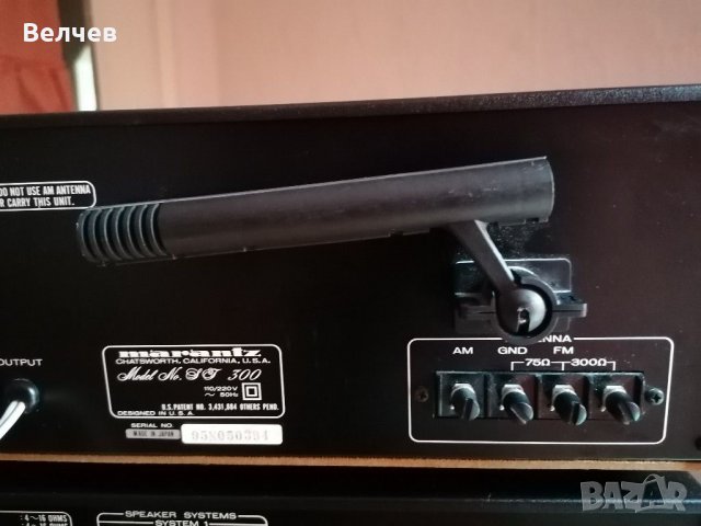 Marantz PM-250, ST-300, снимка 11 - Аудиосистеми - 31683577