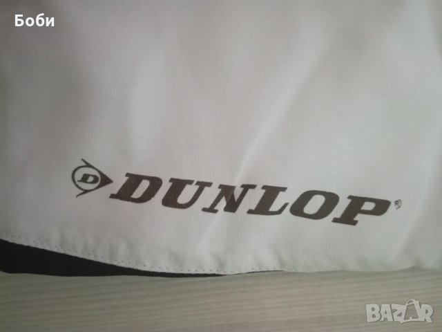 Dunlop, снимка 3 - Детски анцузи и суичери - 29956945