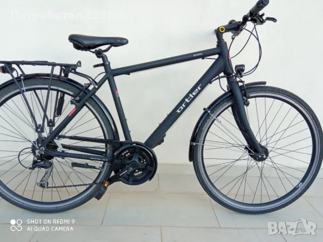 внос германия ,нов 28 цола.