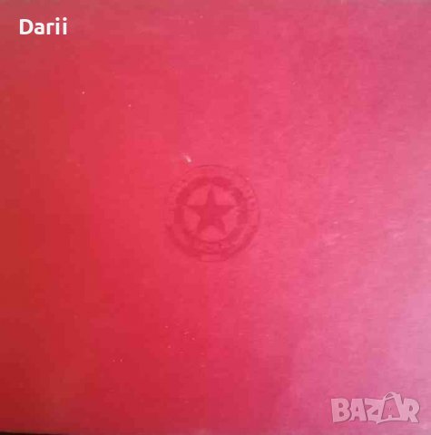 ЦСКА "Септемврийско знаме" Юбилеен сборник по случай 25-годишнината от създаването на спортния клуб