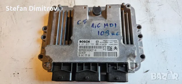 9664257580 EDC16C34 компютър двигател за PEUGEOT, CITROEN 1.6 HDI Bosch 0 281 013 332