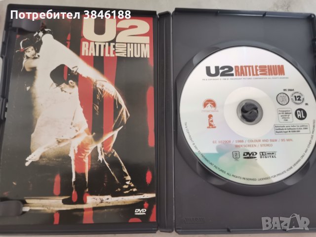 U2 - Rattle and Hum (widescreen collection), снимка 3 - DVD филми - 42345965