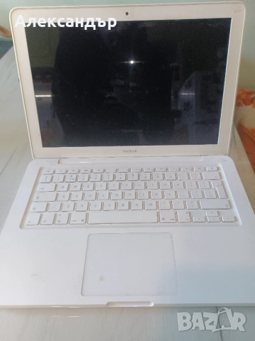 MacBook 7,1 с развалена клавиатура