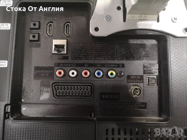 Телевизор - Samsung 22 inch / smart / A12, снимка 6 - Телевизори - 51294980