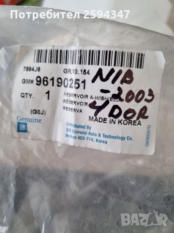 DAEWOO NUBIRA 1997-2003г КАЗАНЧЕ ЧИСТАЧКИ 4 ВРАТИ GM , снимка 4 - Части - 35643880