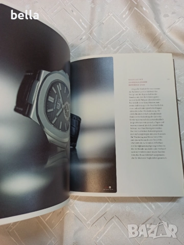 Луксозен каталог на часовници Patek Philippe Geneve Collection 2010-2011 гланцирани  235 страници, снимка 16 - Антикварни и старинни предмети - 51617138