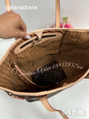Луксозна чанта Louis VuittonNeverfull- SJN56, снимка 3 - Чанти - 32650554