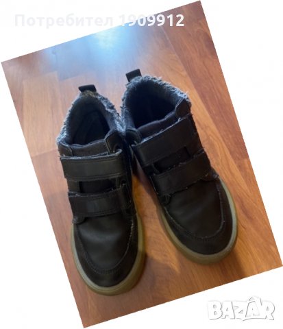 Боти Next, снимка 2 - Детски боти и ботуши - 30669099