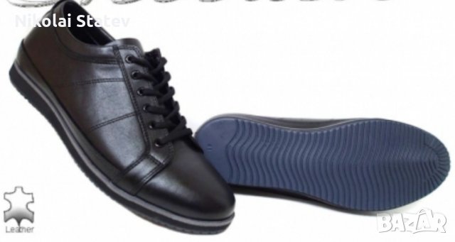 Мъжки обувки Фантазия естествена кожа, снимка 1 - Ежедневни обувки - 30153588