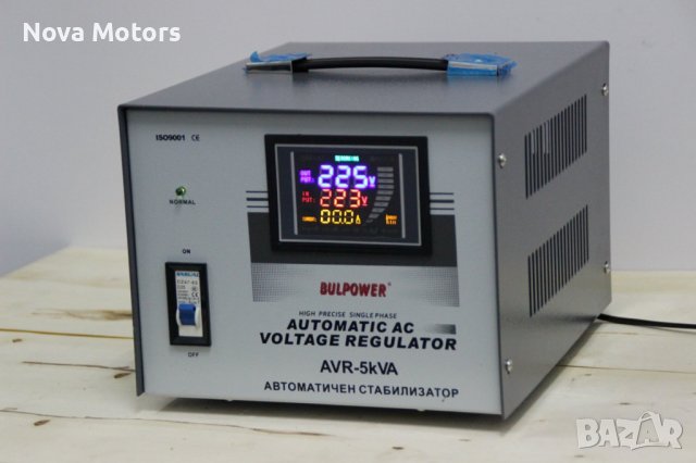 Автоматичен Стабилизатор На Ток 5KW BULPOWER С LED ДИСПЛЕЙ, снимка 4 - Генератори - 39401855
