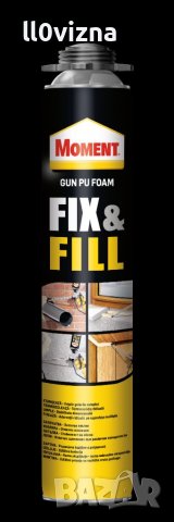 Пистолетна PU пяна / MOMENT 