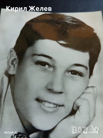 Стара картичка РОБЕРТИНО ЛОРЕТИ ИТАЛИАНСКИ ПЕВЕЦ за КОЛЕКЦИЯ ДЕКОРАЦИЯ 50731, снимка 3 - Колекции - 51305498