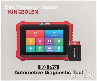 Нов Професионален автомобилен скенер K8 PRO с CAN FD, DOIP и активни тестове, снимка 10 - Друга електроника - 51889080