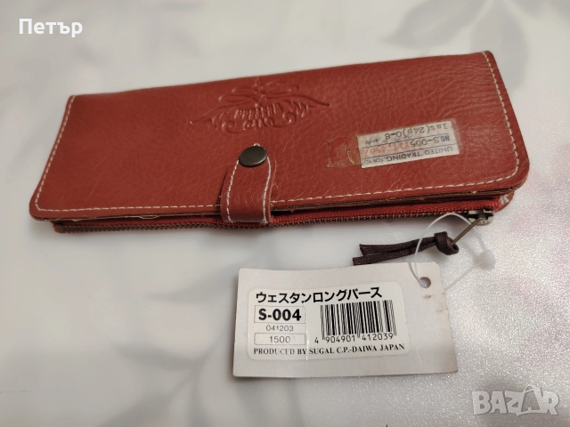 Голямо портмоне 200-75мм., снимка 2 - Портфейли, портмонета - 52920372