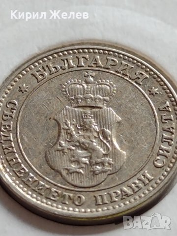 МОНЕТА 10 стотинки 1913г. ЦАРСТВО БЪЛГАРИЯ СТАРА РЯДКА НАД СТОГОДИШНА ЗА КОЛЕКЦИЯ 35700, снимка 15 - Нумизматика и бонистика - 39682090