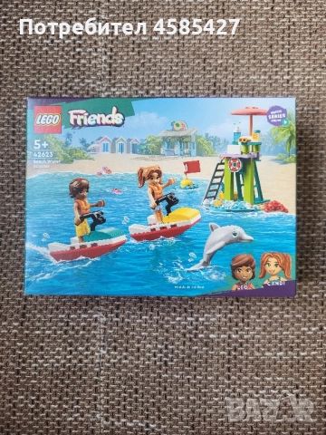 Lego friends, конструктор , снимка 2 - Конструктори - 51957995