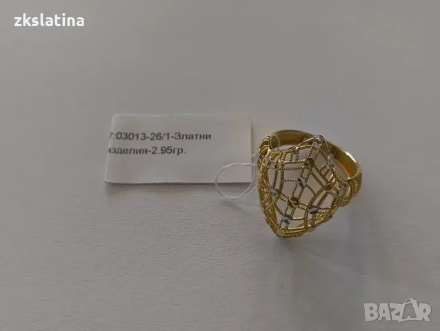 *** Уникален *** Златен пръстен 14К 2.95гр