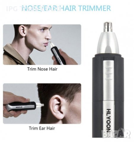 Тример HLYOON ES902, За нос, ухо, Водоустойчив, Черен сребрист, снимка 6 - Тримери - 31292593