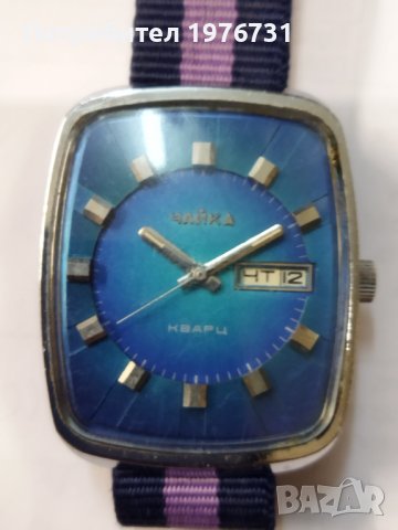 Часовник  ЧАЙКА 3050  Кварц 1979 г. СССР