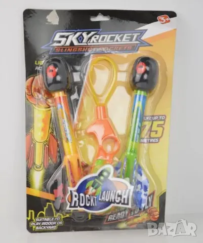 Комплект ракети за изстрелване, снимка 1