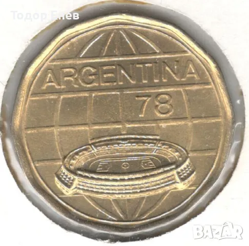 Argentina-100 Pesos-1977-KM# 77-Soccer