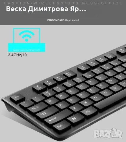 Бизнес безжични Wireless клавиатура и оптична мишка, съвместими с Windows KMT3, снимка 5 - Клавиатури и мишки - 47824660