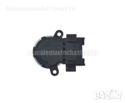 Клеморед 8445002010 EKSTY001 Toyota, снимка 2 - Части - 51215307
