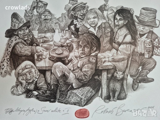 РОБЕРТ БАРЪМОВ 1966 - 2021 Снежанка II 2016г. литография суха игла, снимка 7 - Картини - 50779720