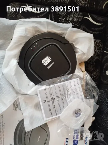 прахосмукачка робот , 2 бр, снимка 2 - Прахосмукачки - 49241444