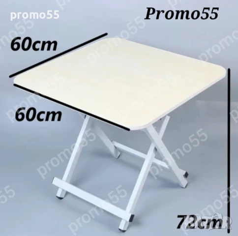 ПРОМО!Сгъваема маса в 4 цвята за градина, тераса, къмпинг, барбекю и др., снимка 2 - Градински мебели, декорация  - 50680007