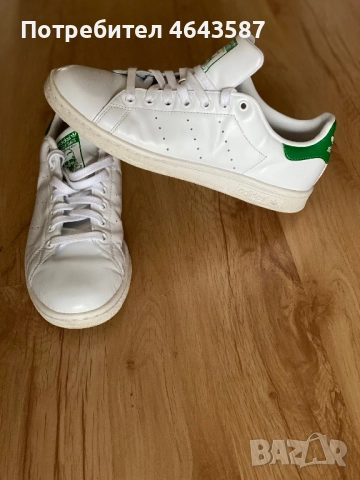 Adidas Stan Smith  , мъжки , естествена кожа , оригинални, снимка 1